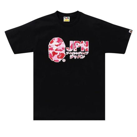 Bape ABC camo Jpn katakana tee