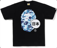 Bape Japan Big Ape Head