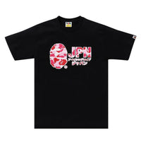 Bape ABC camo Jpn katakana tee