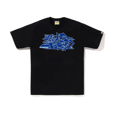 ASNKA KANJI GRAFFITI LOGO TEE