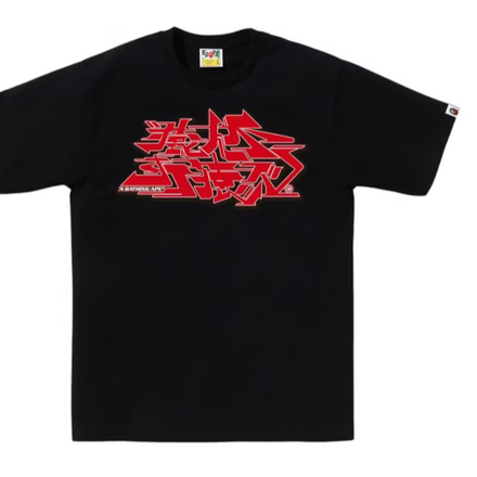 ASNKA KANJI GRAFFITI LOGO TEE