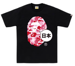 BAPE Pink Big Ape Head