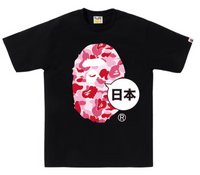 BAPE Pink Big Ape Head