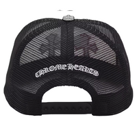 Chrome Hearts Multi color Patch hat