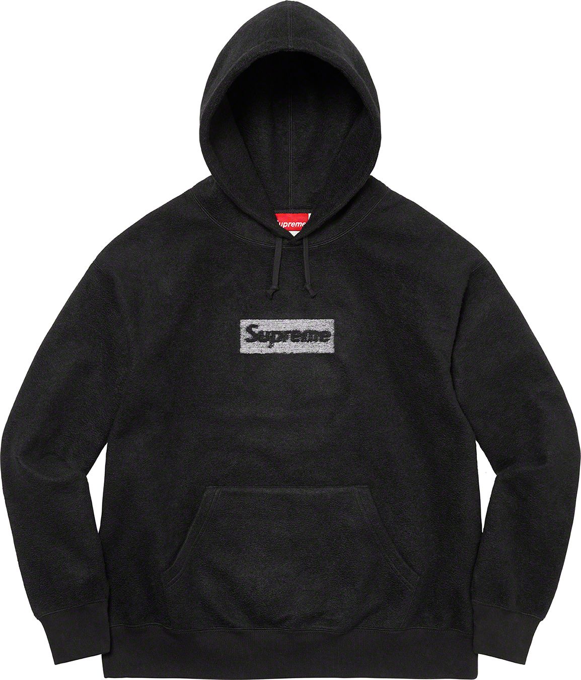 SUPREME Box Logo ' Inside Out '